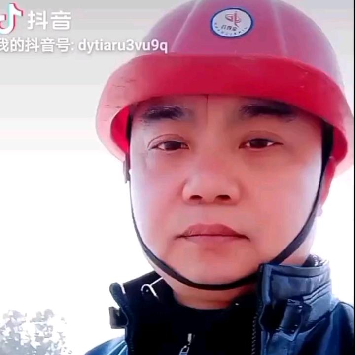 夏语