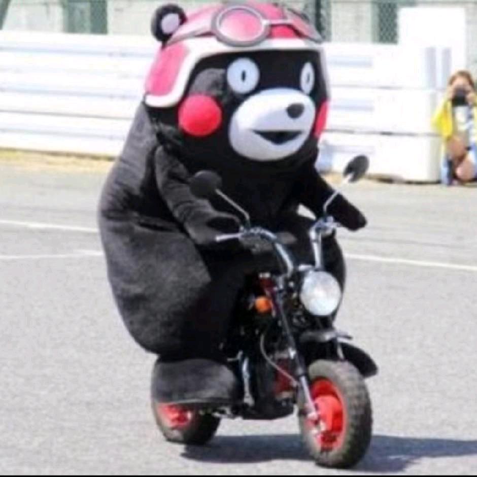 william头像