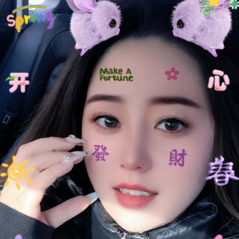 拥抱幸福
