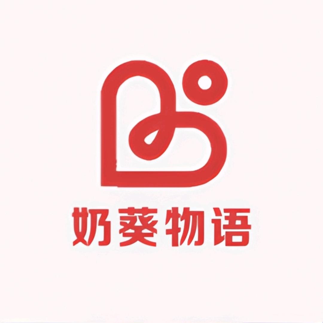 奶葵物语甄选店