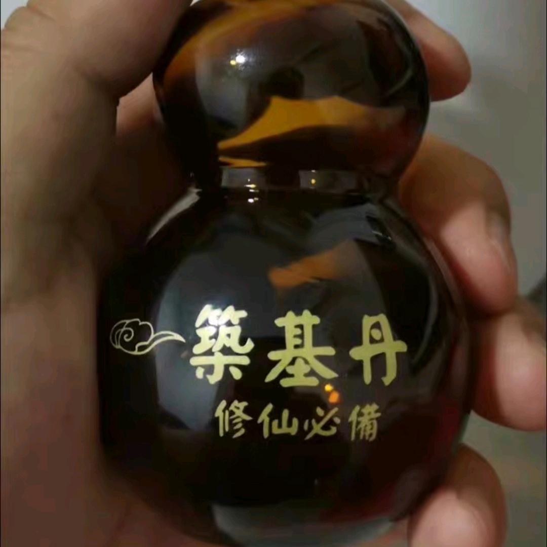 水贝金六褔一店