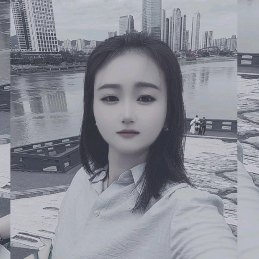 瑾瑄