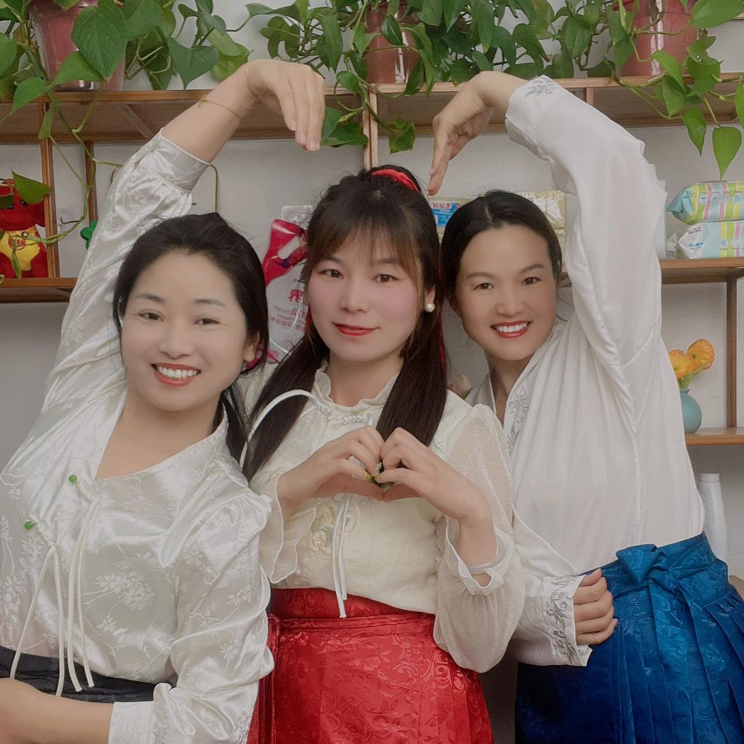 仨娘们儿甄选