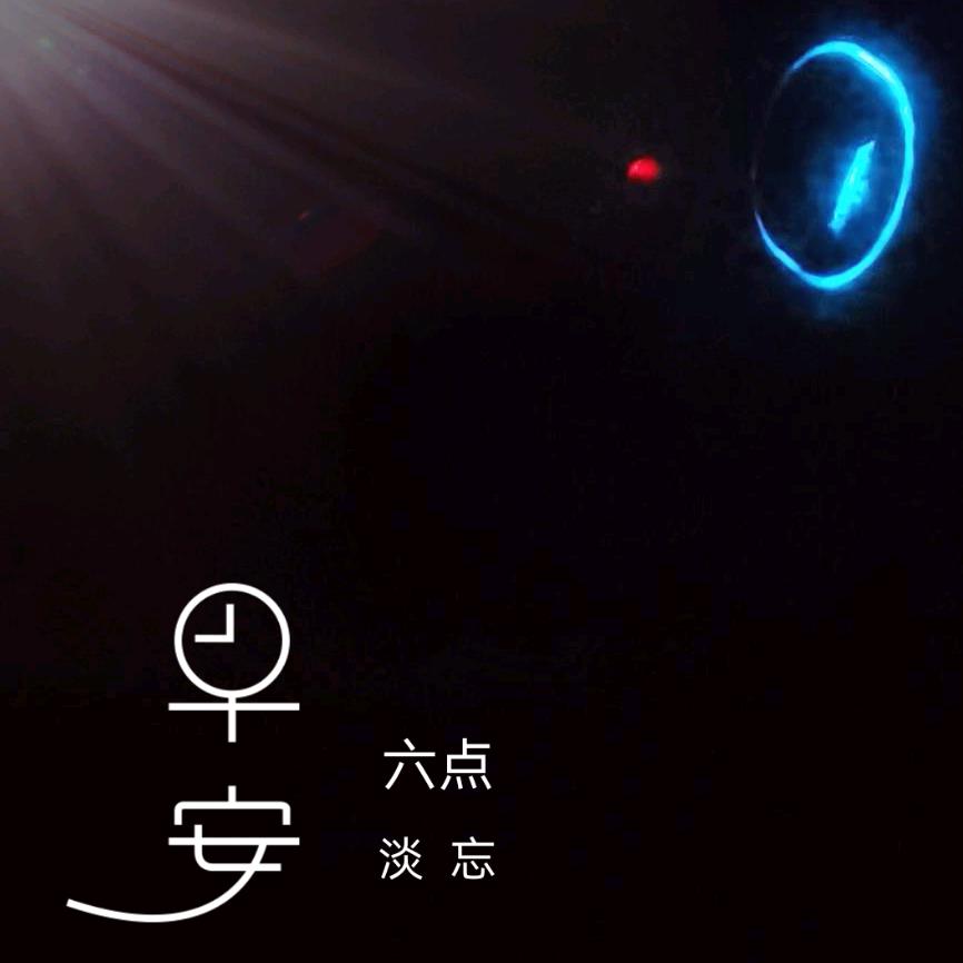 优歌