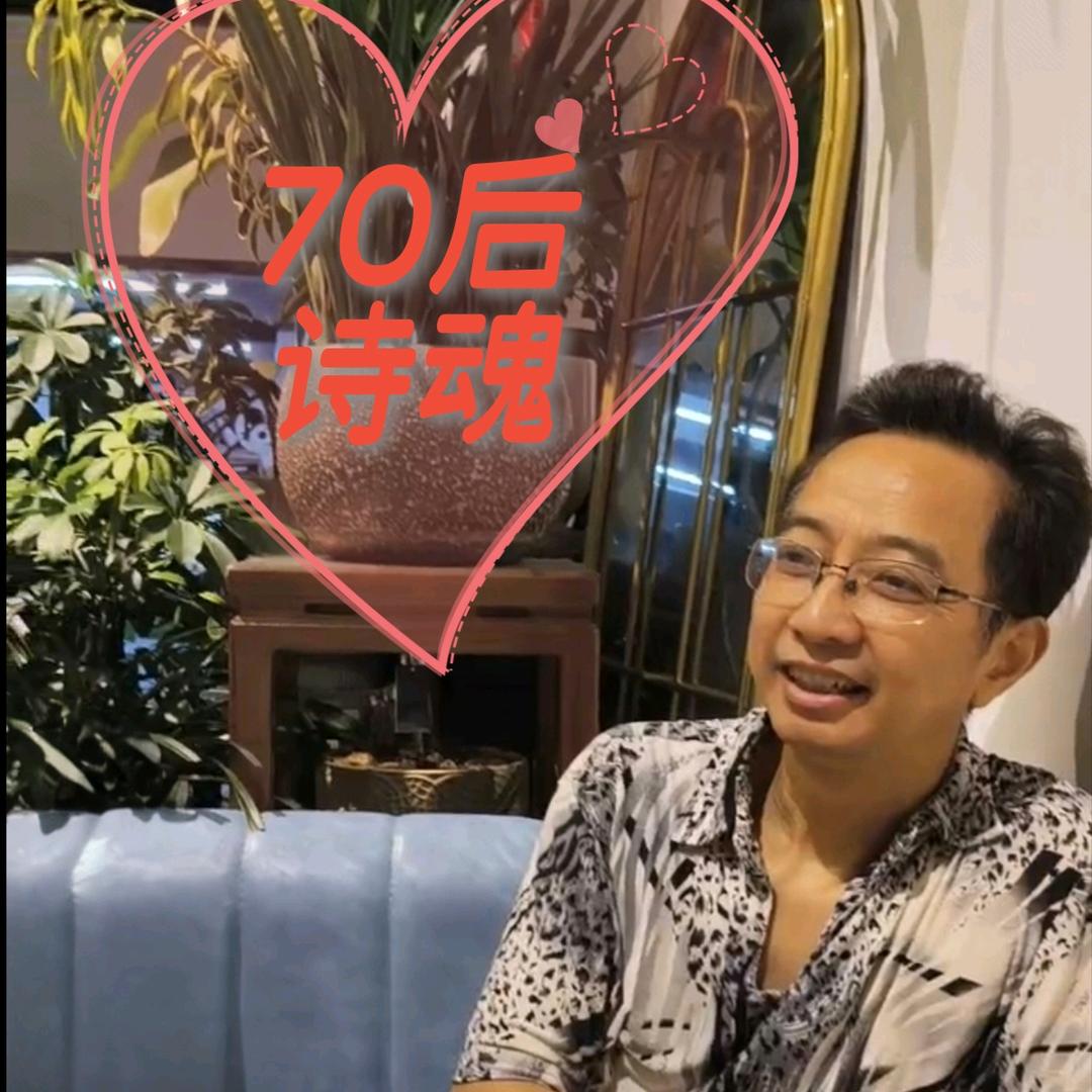 我在长沙卖瓷砖（和顺仓库黎剑）