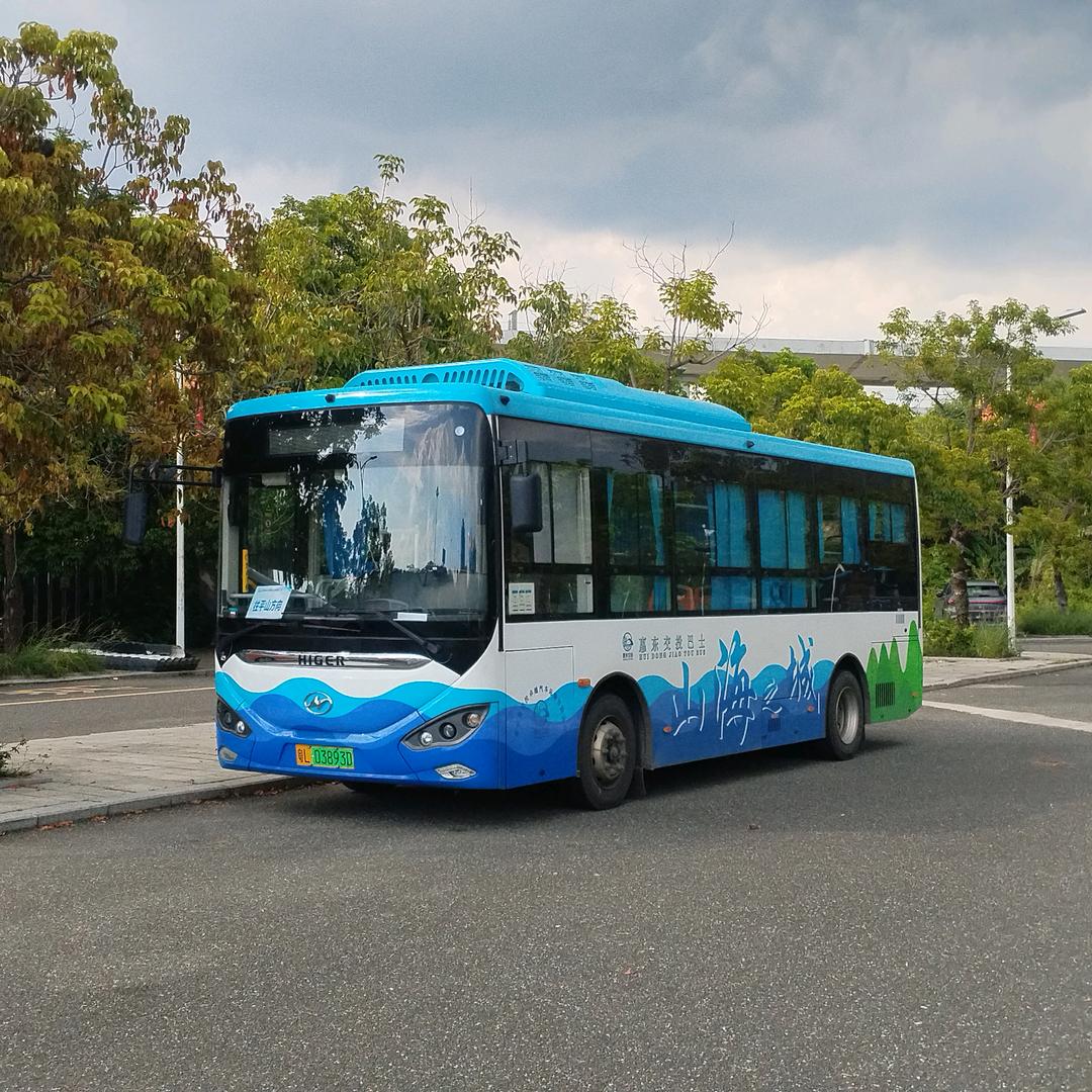 象山下的bus迷