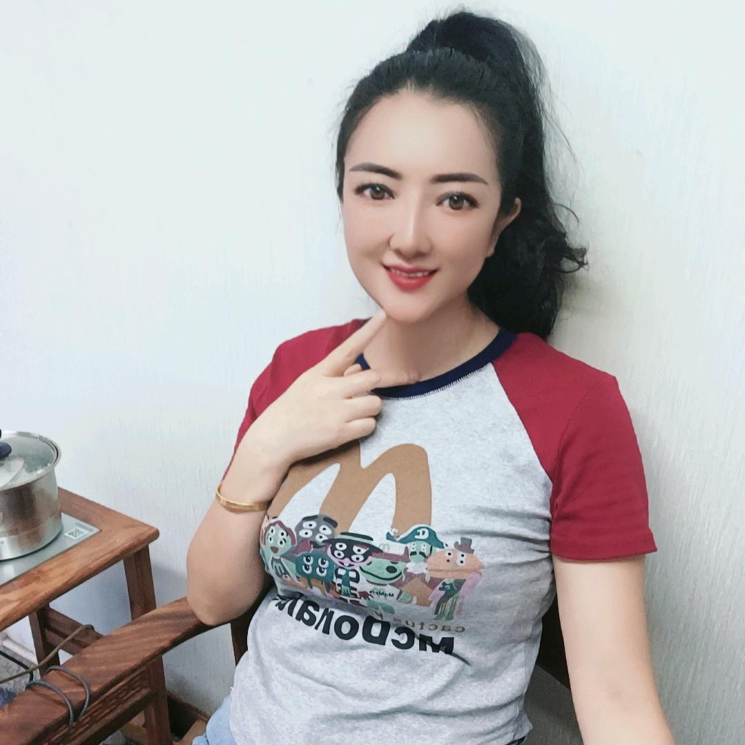 贵州妹