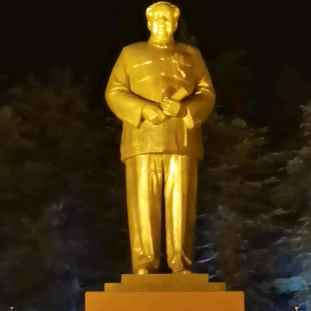 無我为实