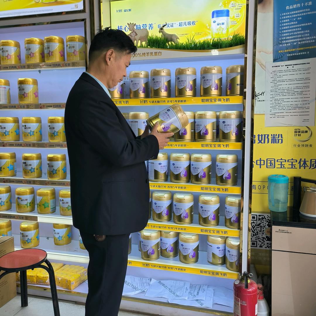 育儿胡师傅免费介绍婚姻媒哥