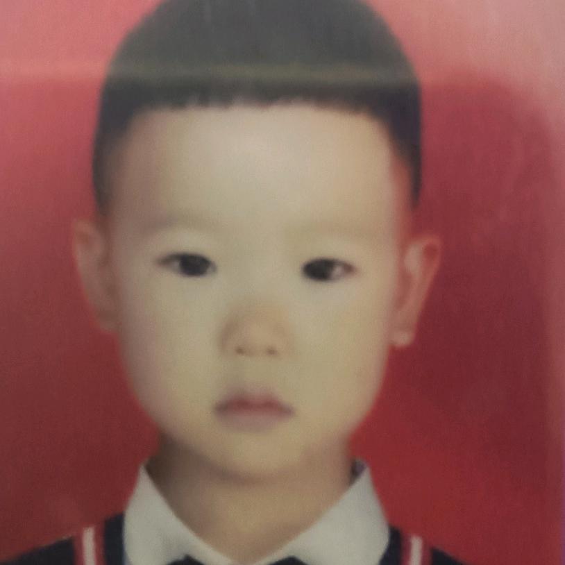 媛