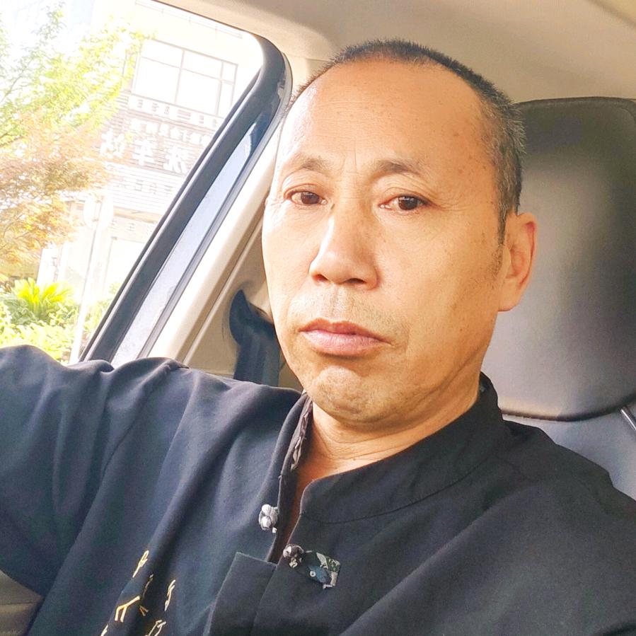 保安大叔