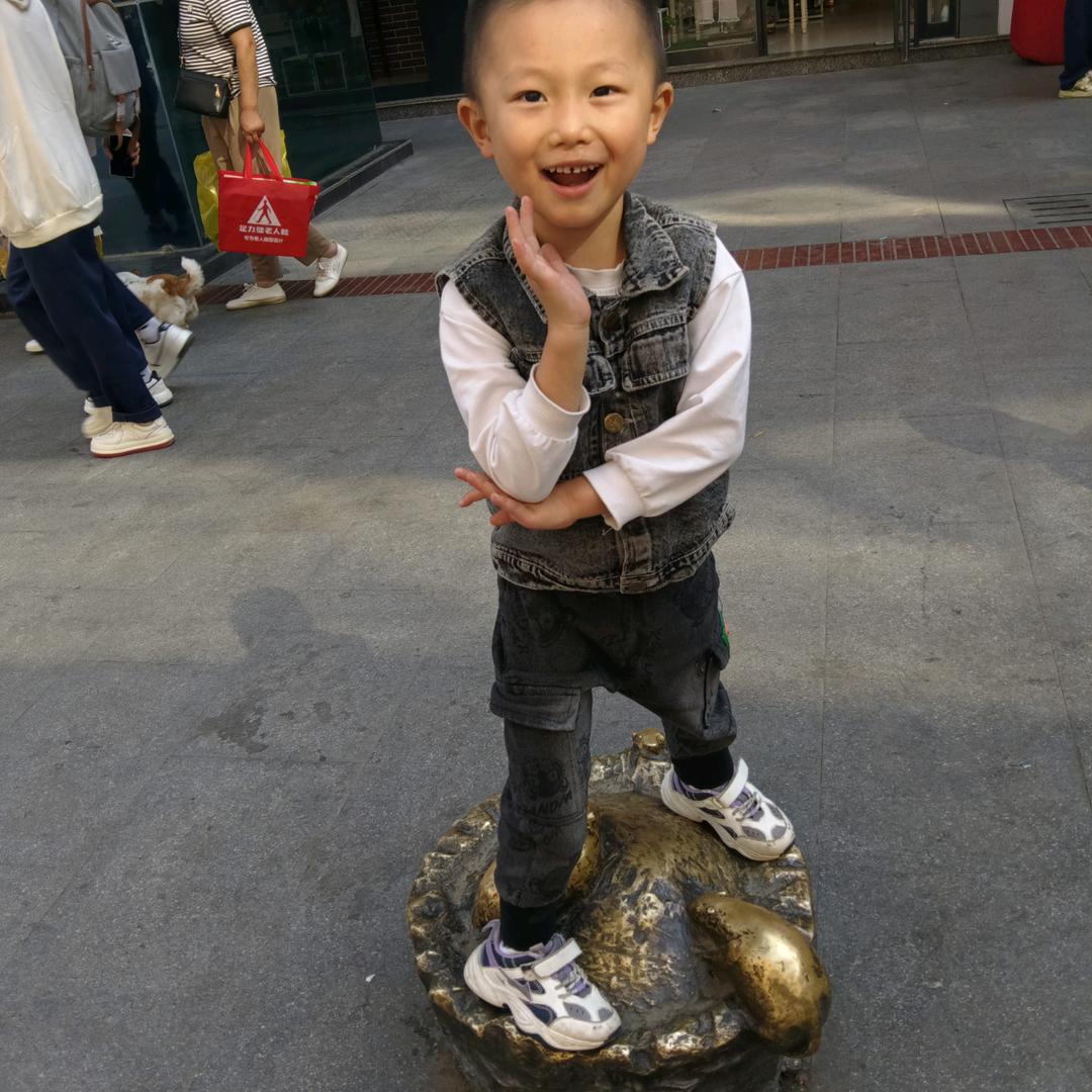 AA心想事成万事如意