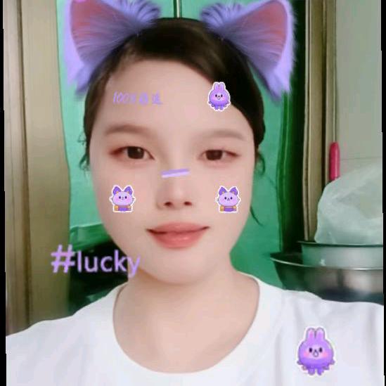 清心