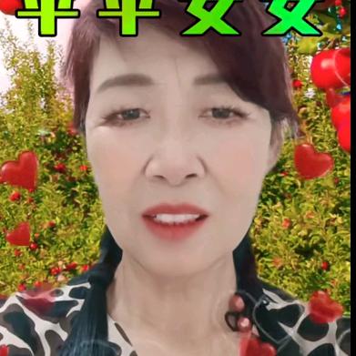 邹美玉
