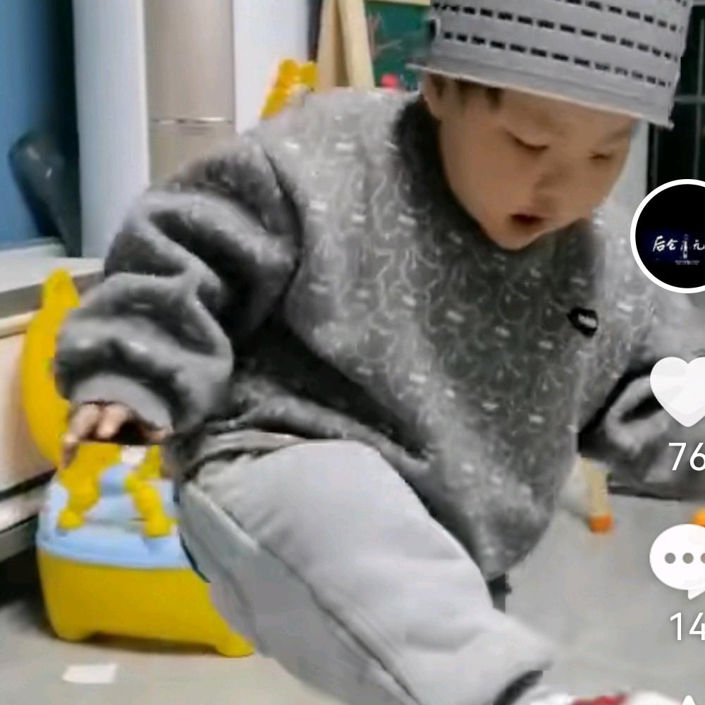 心存一个闲梦，其他随了秋