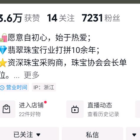 小宝贝