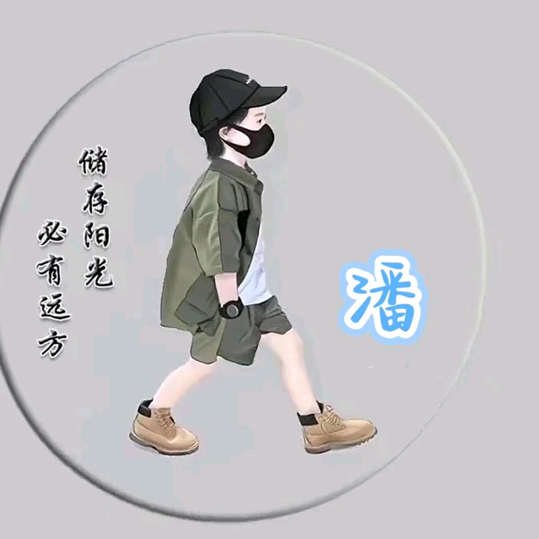 执  念