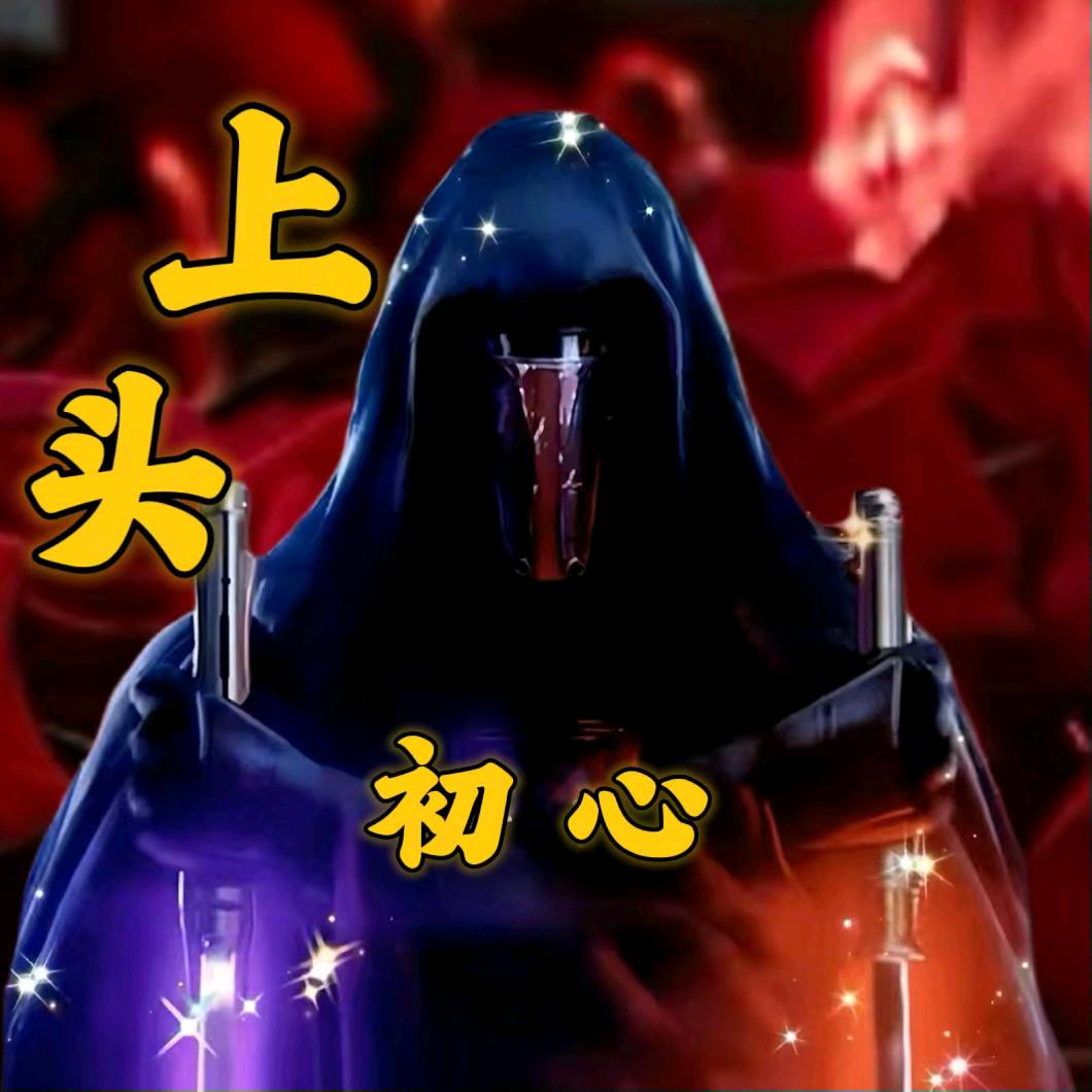 初💖心💖