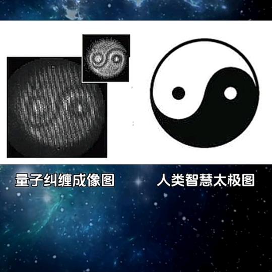 超
