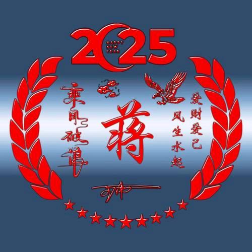 🇨🇳🇨🇳