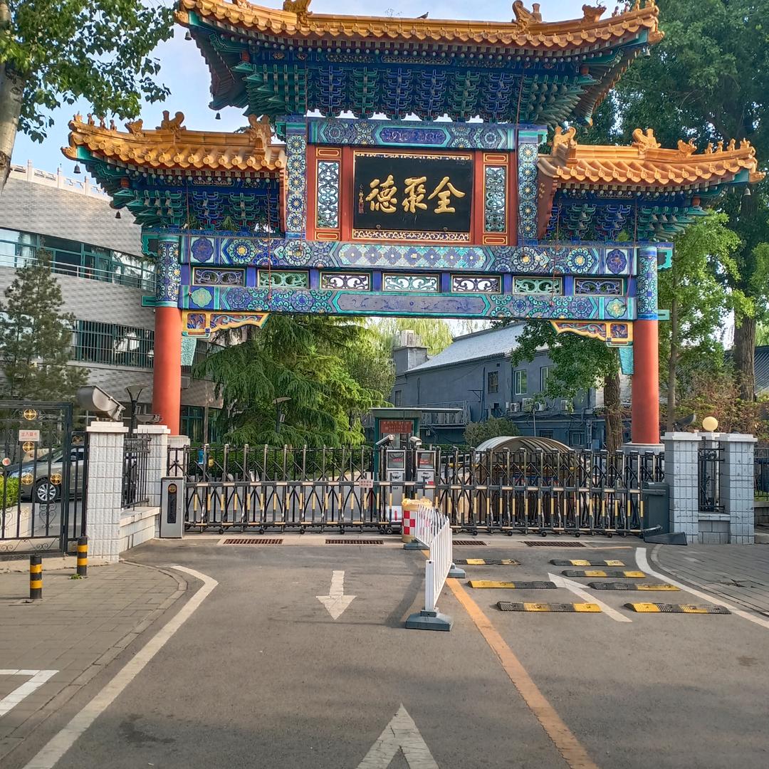 用户503641060顺其自然