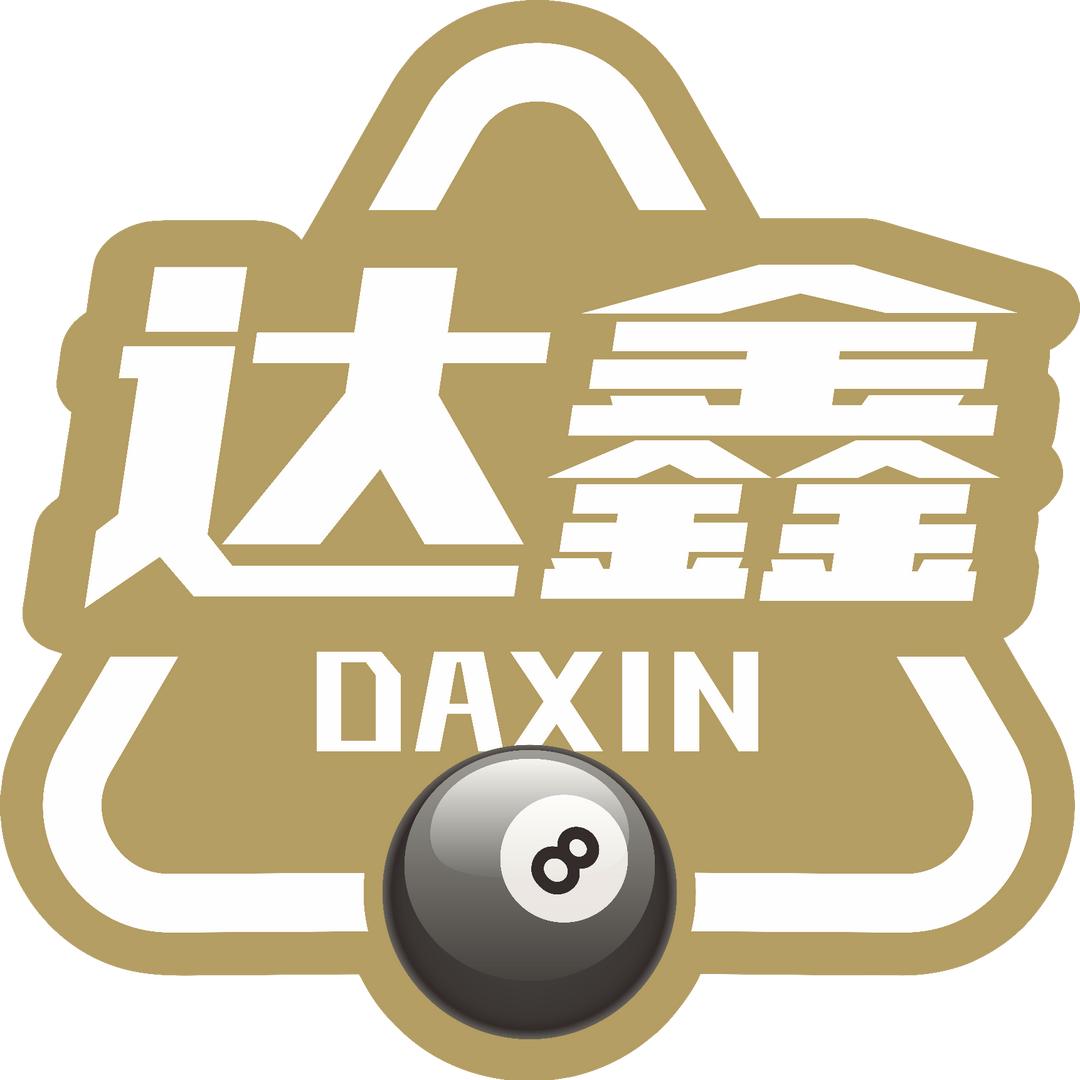 达鑫台球俱乐部