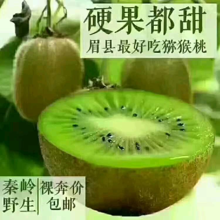 聆聴伱の心殸