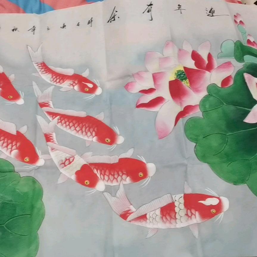 “国富民强！！！”