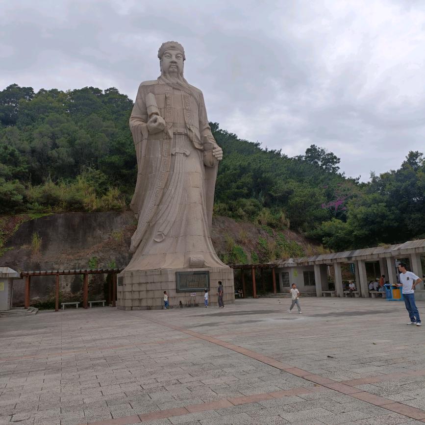 回家修地球，