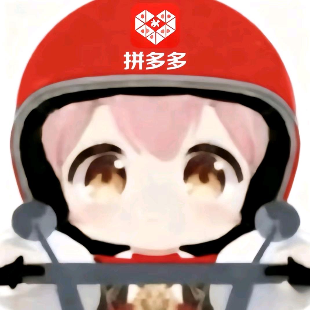 豆花鱼