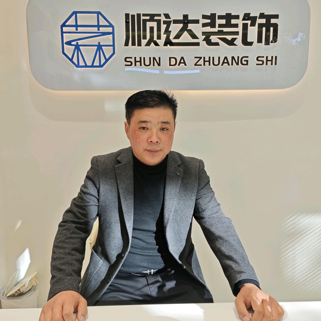 青岛老王爱装修【先装后付】