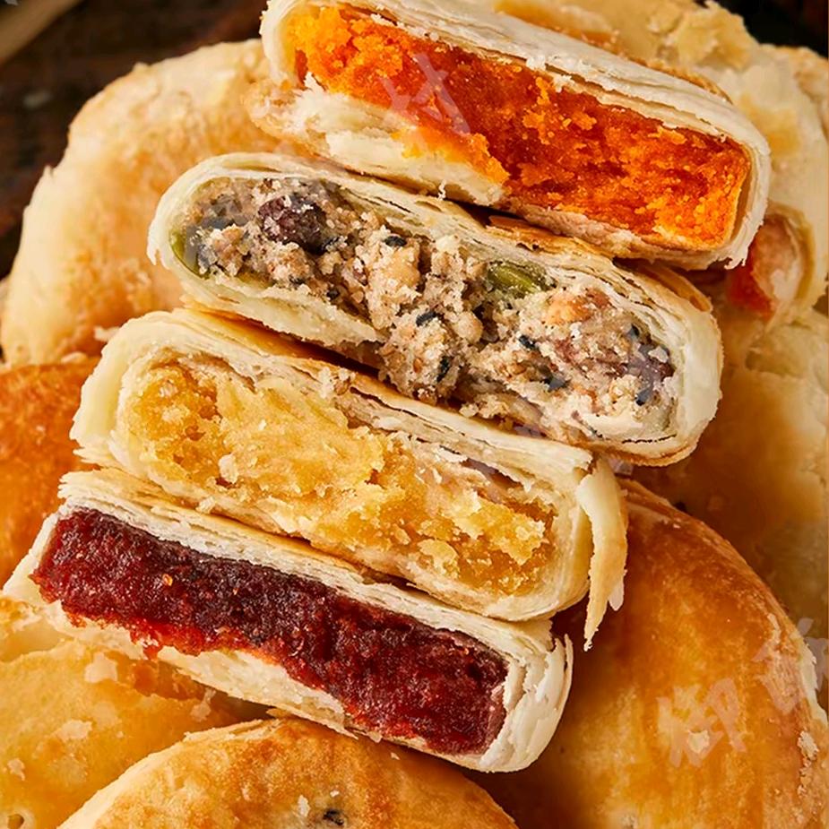 食搭子月饼🥮直供