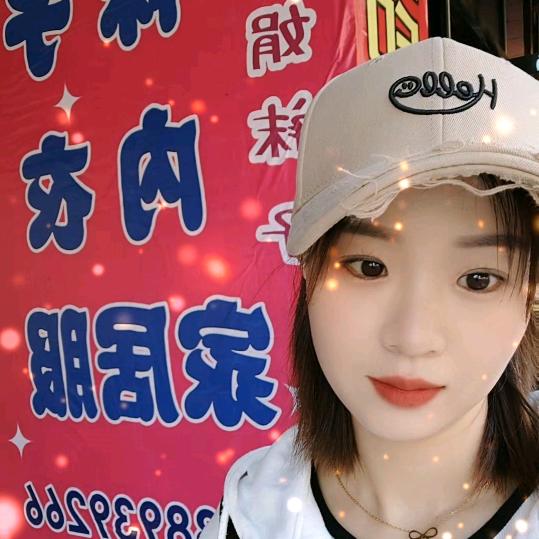 80后 大娟