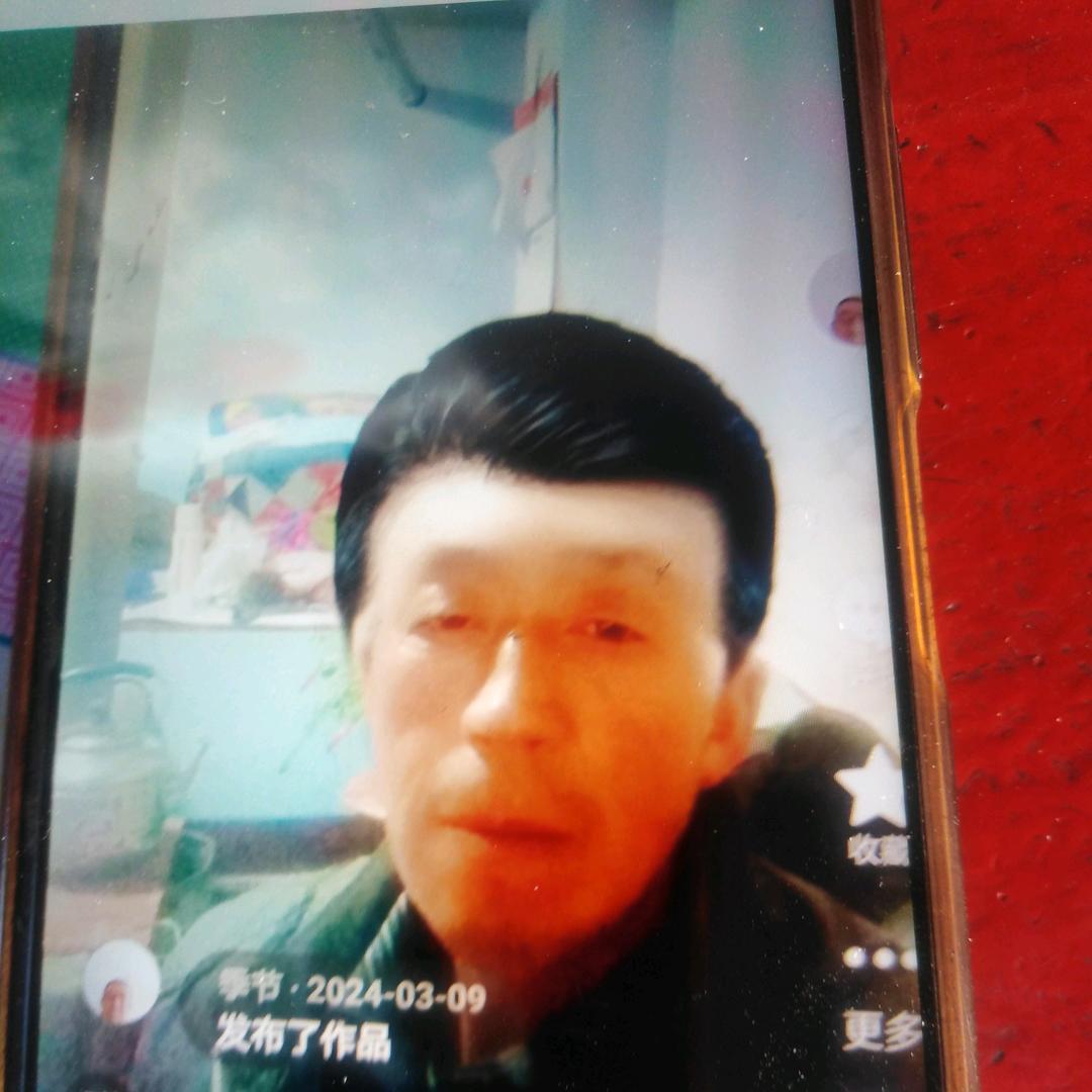 老玩童