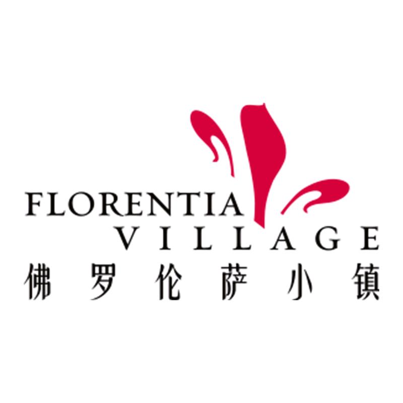 武汉佛罗伦萨小镇奥莱卖场店