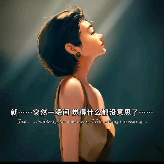 宓咪 mi