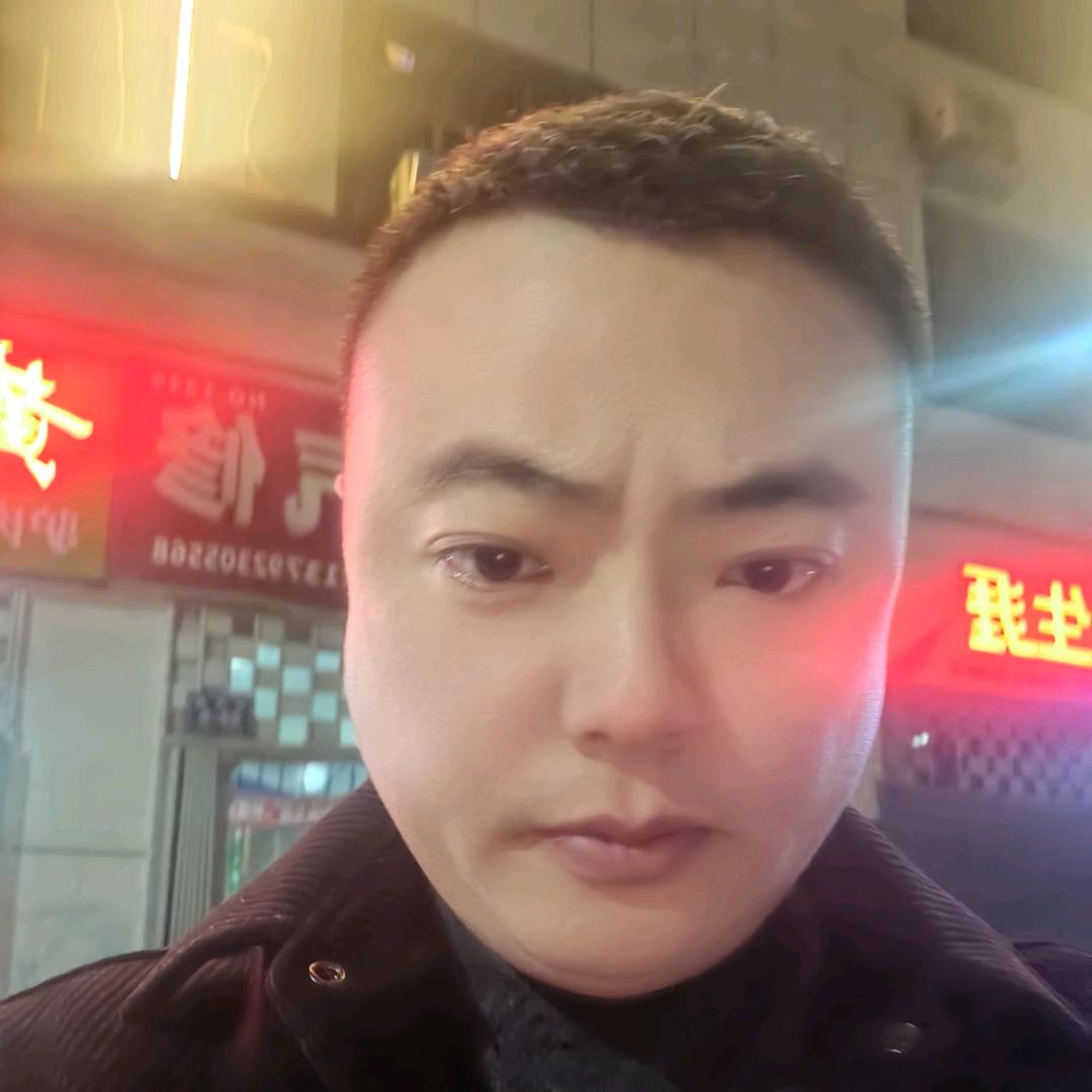 开心