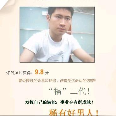 做办公高隔的小马哥↗