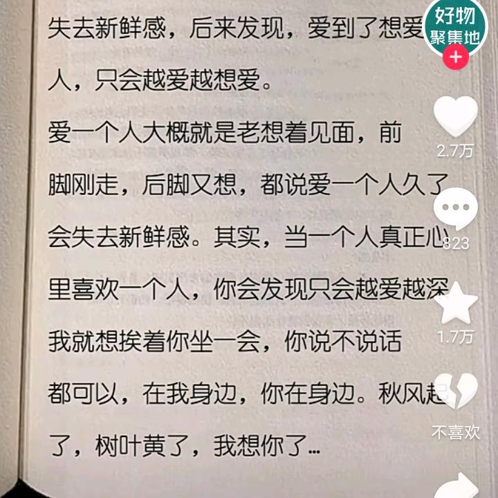 南充卓跃台球俱乐部