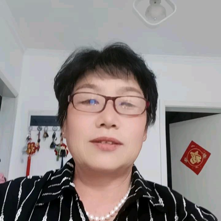 爱心👼