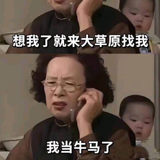婲落