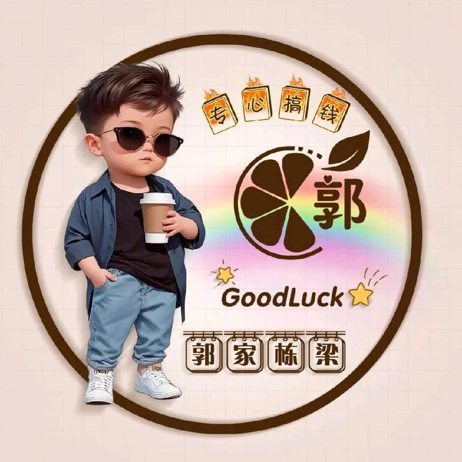 (ง •̀_•́)ง