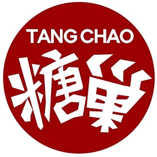 糖巢零食双十二乐翻天