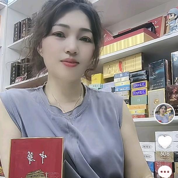福建光泽三中小英食杂店