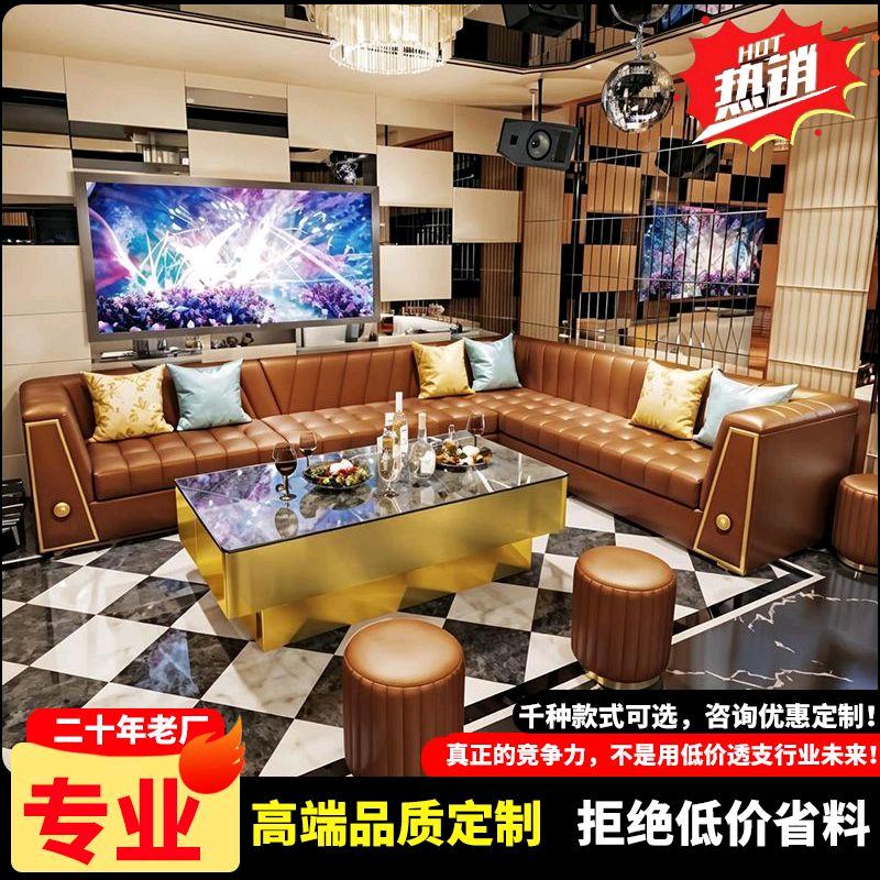刘先生KTV沙发定制