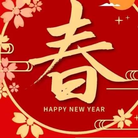 朱.大哥橱窗有货