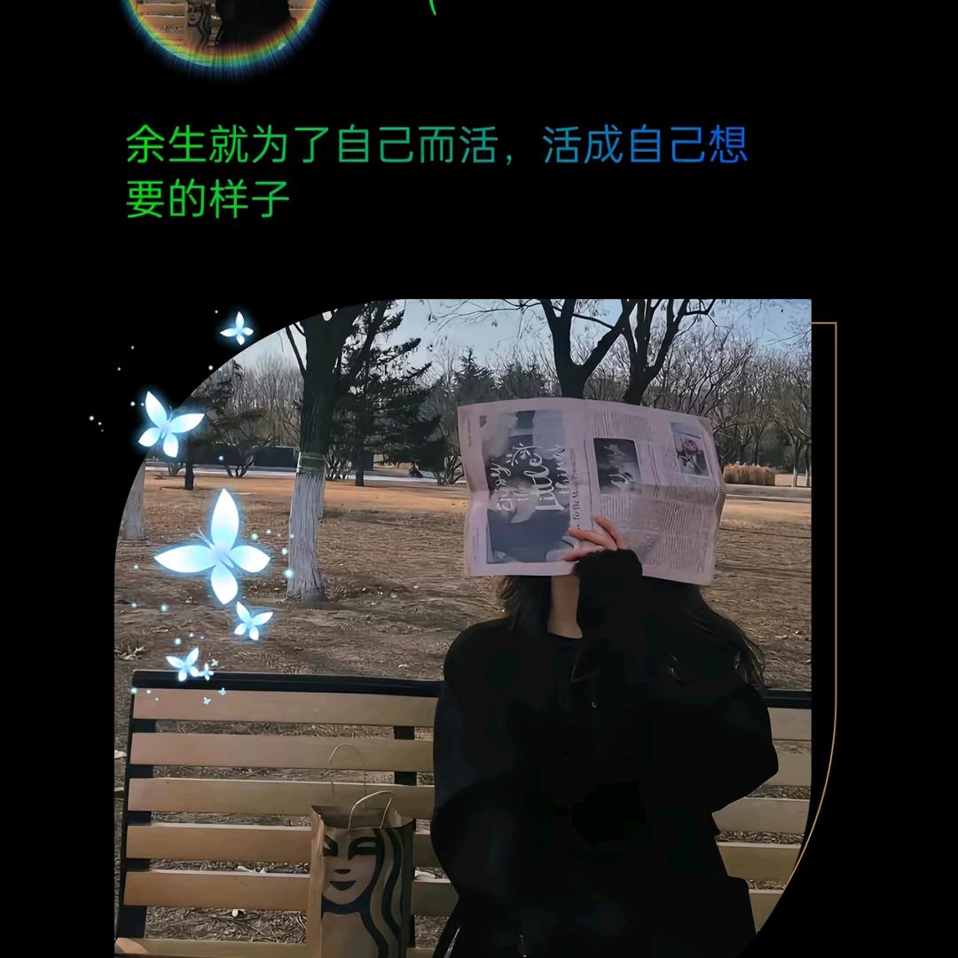天下行走。