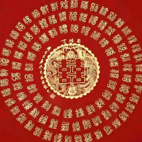 城厢镇刘水兰日用品经营部(个体工商户