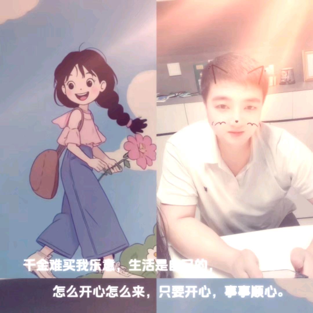 不搞地质的王老师