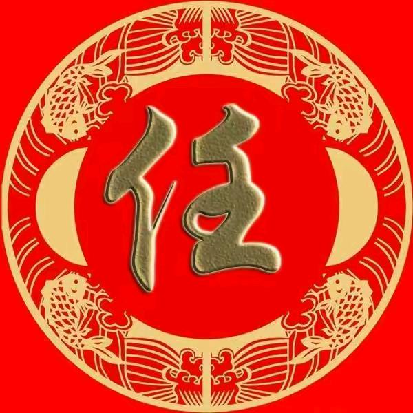 用户9541614543447